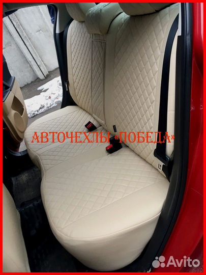 Чехлы Mazda 3 bk bl из экокожи бежевые Ромб