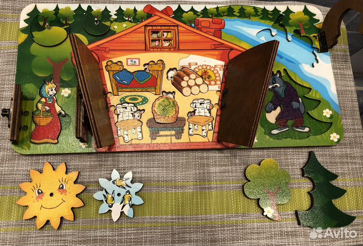 Рамка-вкладыш, бизи-борд волк и 7 козлят