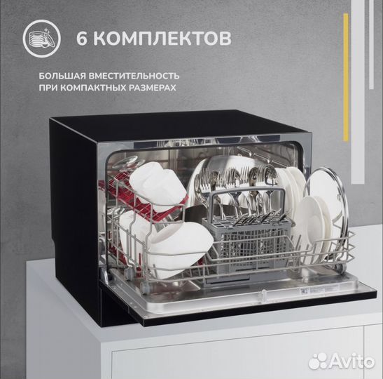 Посудомоечная машина Simfer DBP6701 черная