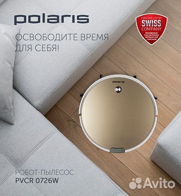 Робот-пылесос Polaris pvcr 0726W