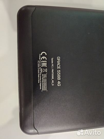 Prestigio Grace 5588 4G