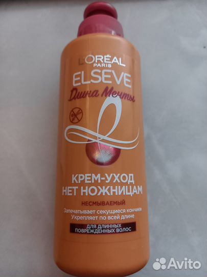 Средство для укладки волос loreal estel