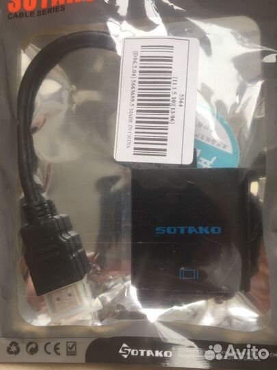 VGA-hdmi адаптер