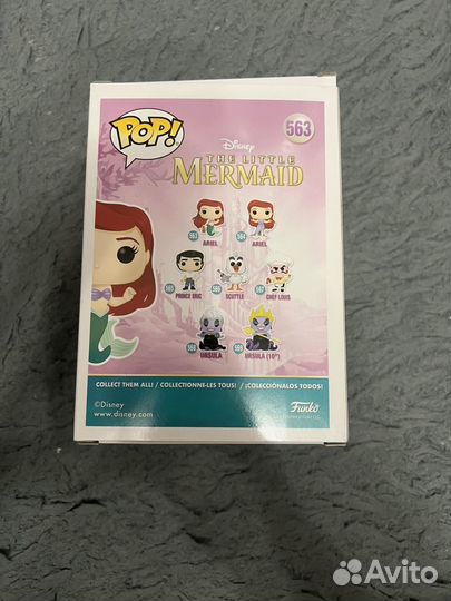 Funko pop ariel