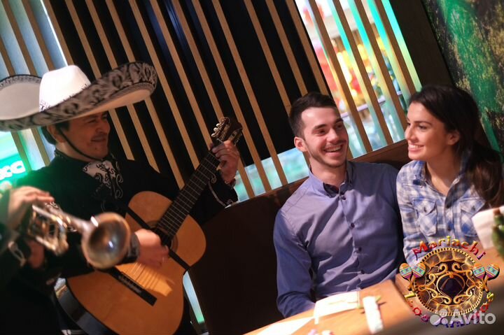 Эксклюзивный подарок. Мексиканская серенада