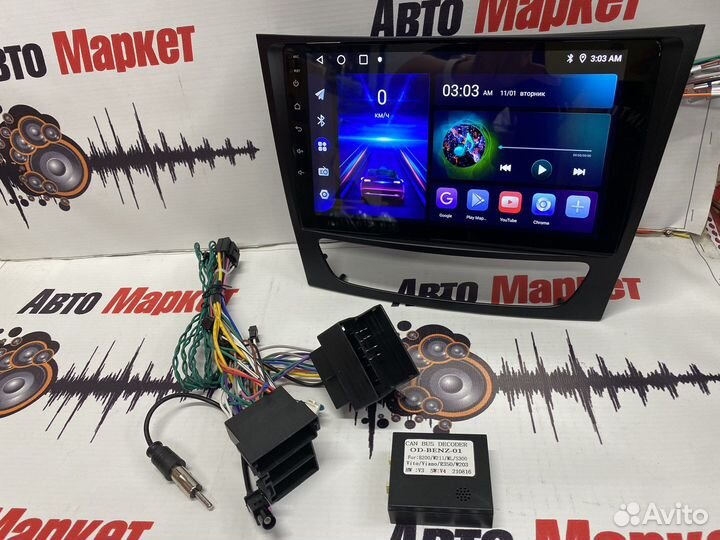 Магнитола Mercedes-Benz E-Class S211 W211 3+32Gb