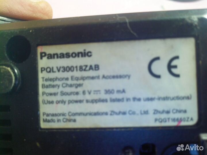 Радиотелефоны Panasonic