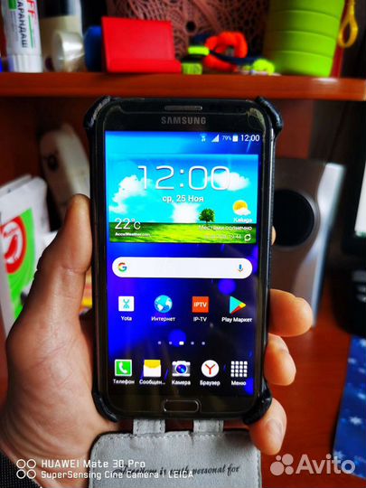 Смартфон Samsung Galaxy Note 2 N-7100