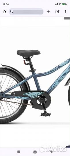 Велосипед Stels Pilot-210 VC 20