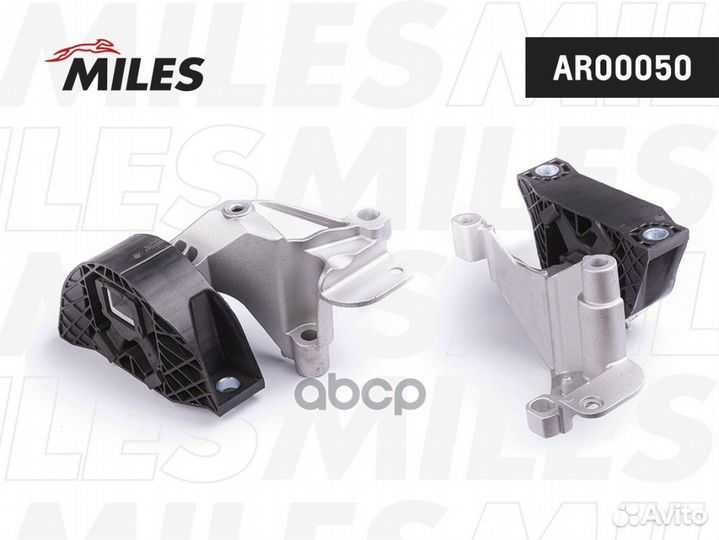 Опора двигателя