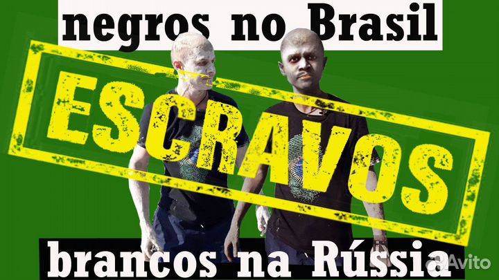 Переводчик, гид: испанский/португальский/судебный