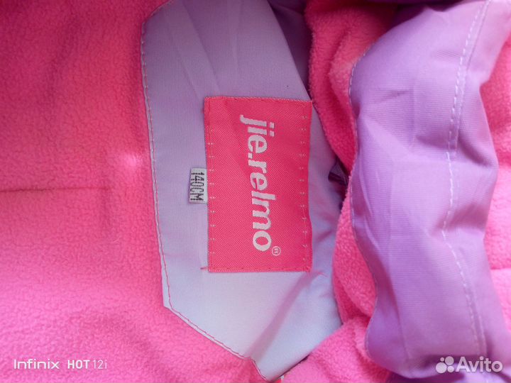 Зимний костюм для девочки 140