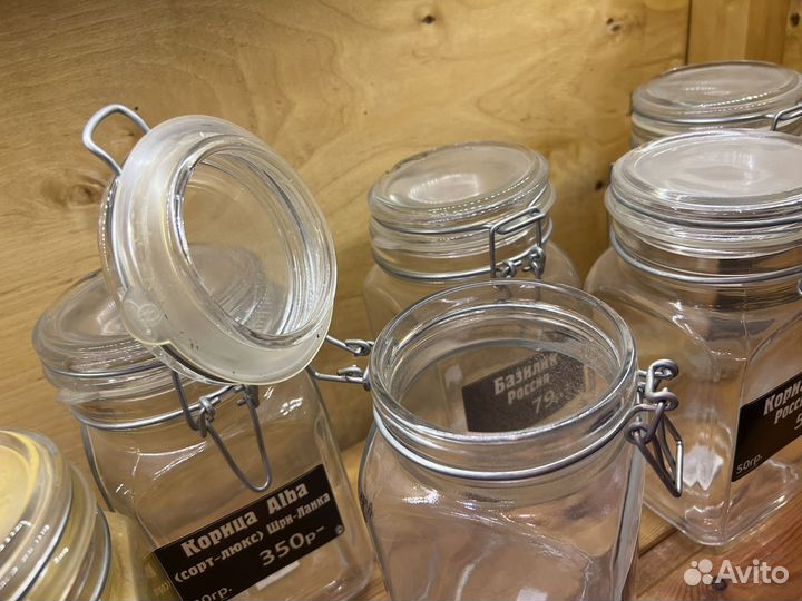 Стеклянная банка