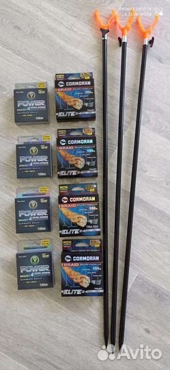 Рыболовные снасти