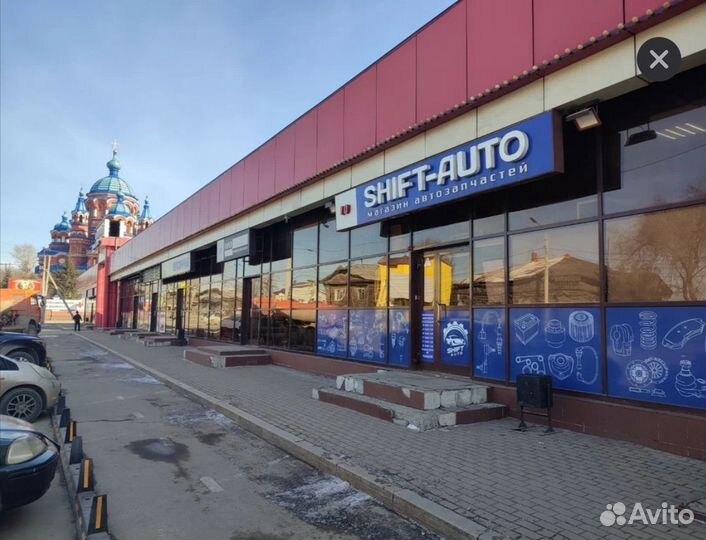 Магазин автозапчастей (торговая сеть)