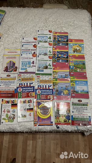 Учебники 5 класс, 6 класс, 4 класс, 3 класс