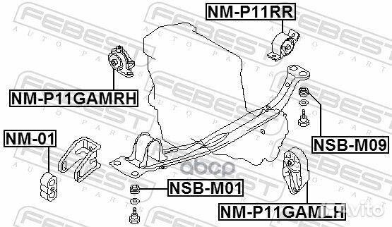 Подушка двигателя правая MT (nissan primera P11