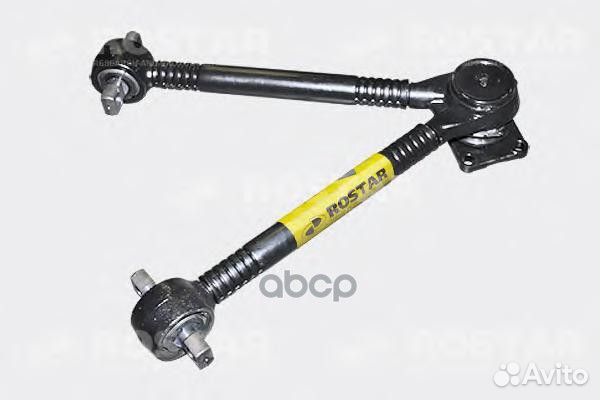 Штанга V-образная MAN 1503291901210 rostar