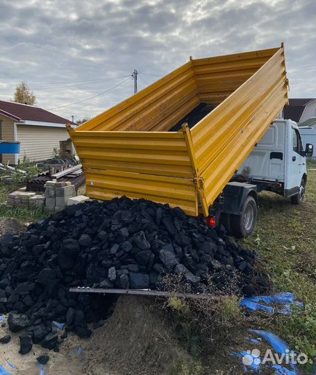 Уголь дпк каменный