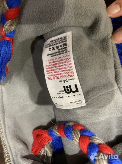 Шапка mothercare