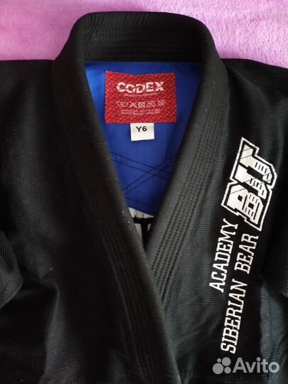 Спортивная форма для Brazilian jiu-jitsu