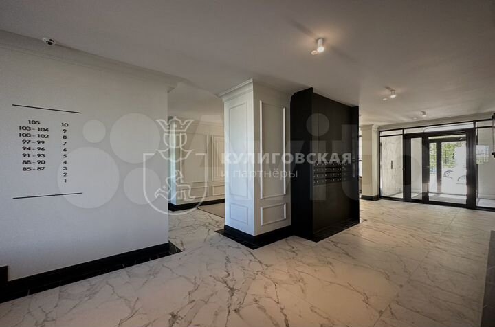 2-к. квартира, 84,8 м², 8/16 эт.