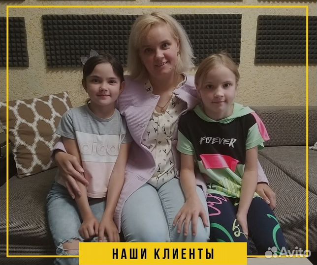 Звукозапись, обработка голоса, написание текстов