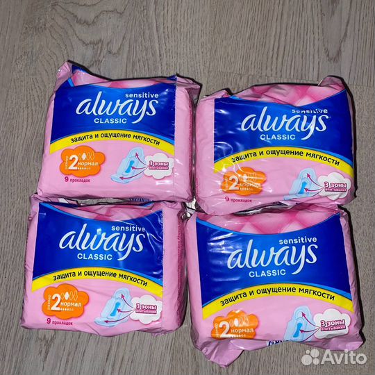 Прокладки Белла и Alweys