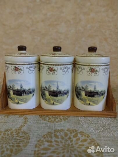 Набор банок для сыпучих продуктов,сладостей,чая,ко