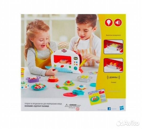 Набор Плей до