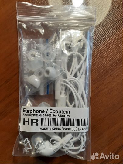 Наушники для телефона