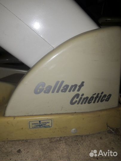 Стоматологическое кресло