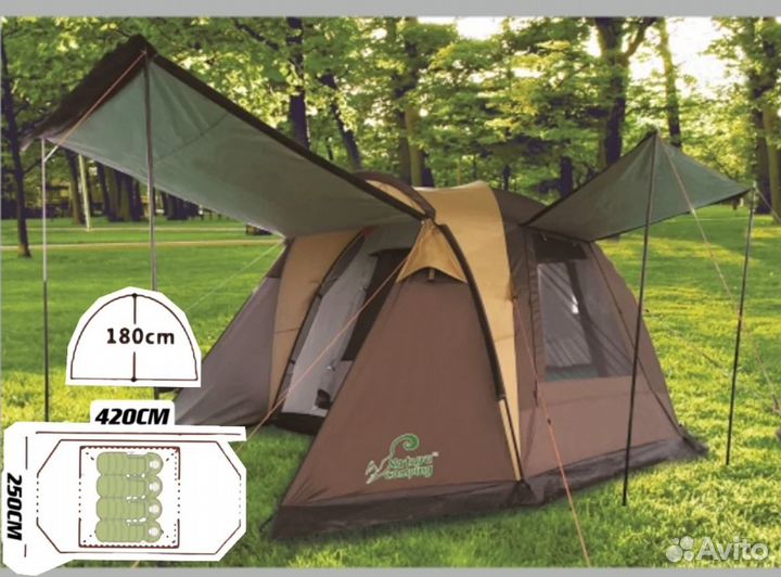Палатка туристическая 4 местная