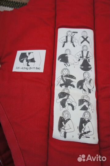 Рюкзак переноска кенгуру babybjorn