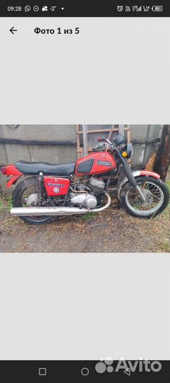 Иж Юпитер на запчасти или востановление