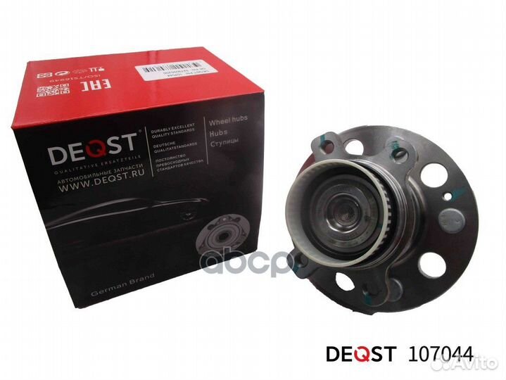 Ступица с подшипником в сборе задняя KIA optima