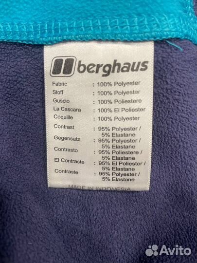 Флисовый Худи Berghaus