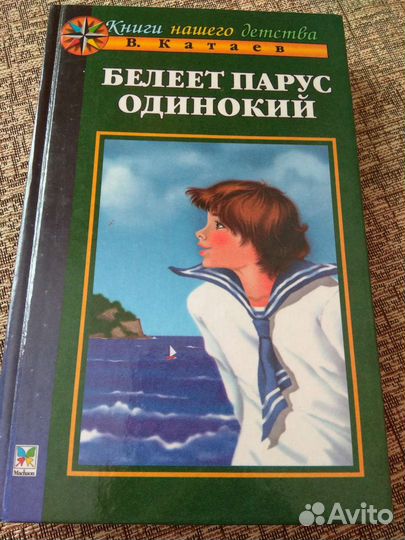 Новые книги из серии 