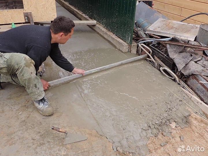 Бетон