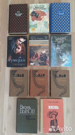 Новые книги разных жанров