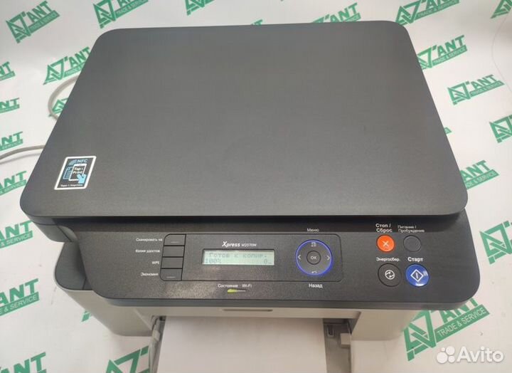 Мфу лазерное Samsung Xpress M2070W, ч/б, A4