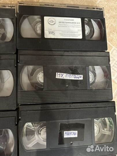 Видеокассеты с мультфильмами