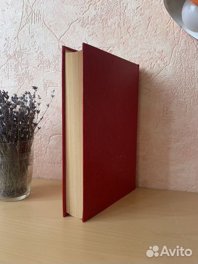 А. Андреев: Берегите солнце, Воениздат, 1982г