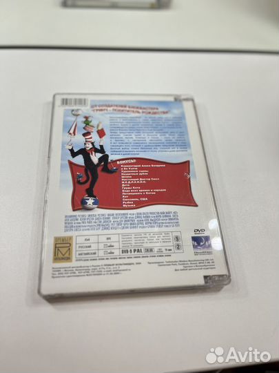 DVD двд диск Кот