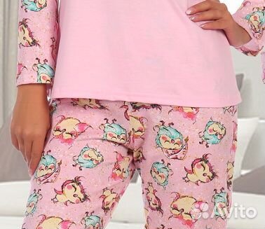 Новая Пижама 44р/46р
