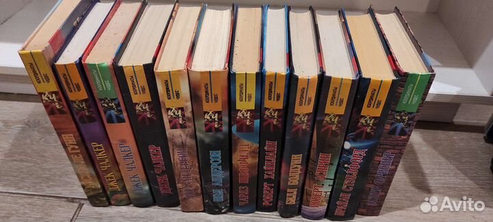 Книги Фантастика. 12 шт. Часть 2. (Цена за всё)