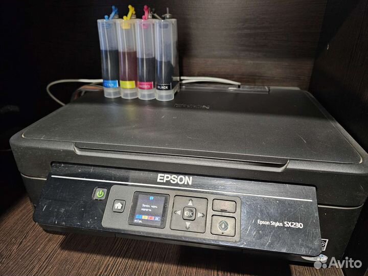Мфу Epson с снпч