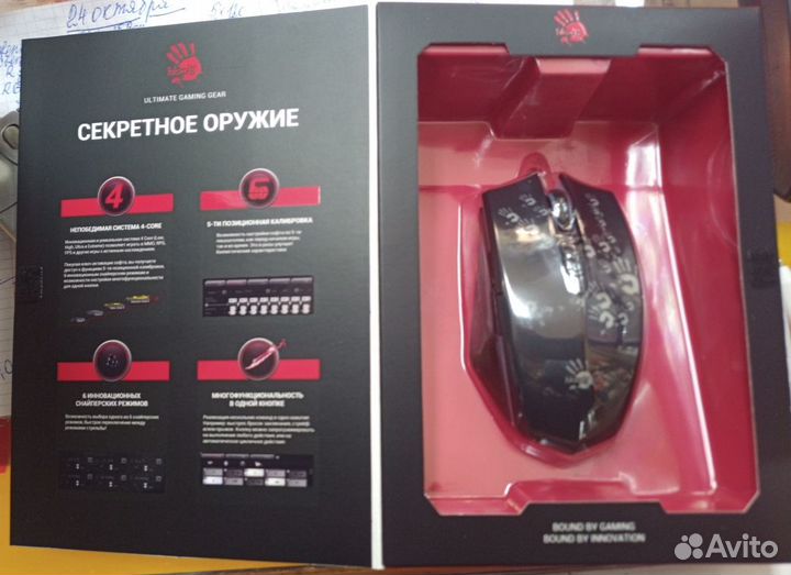 Игровая мышка A4tech