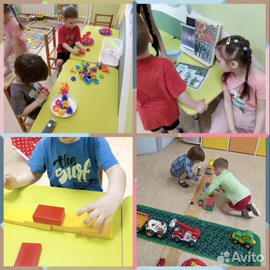 Няня для ребенка (Невский район)