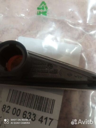 Поворотник рено Меган 2